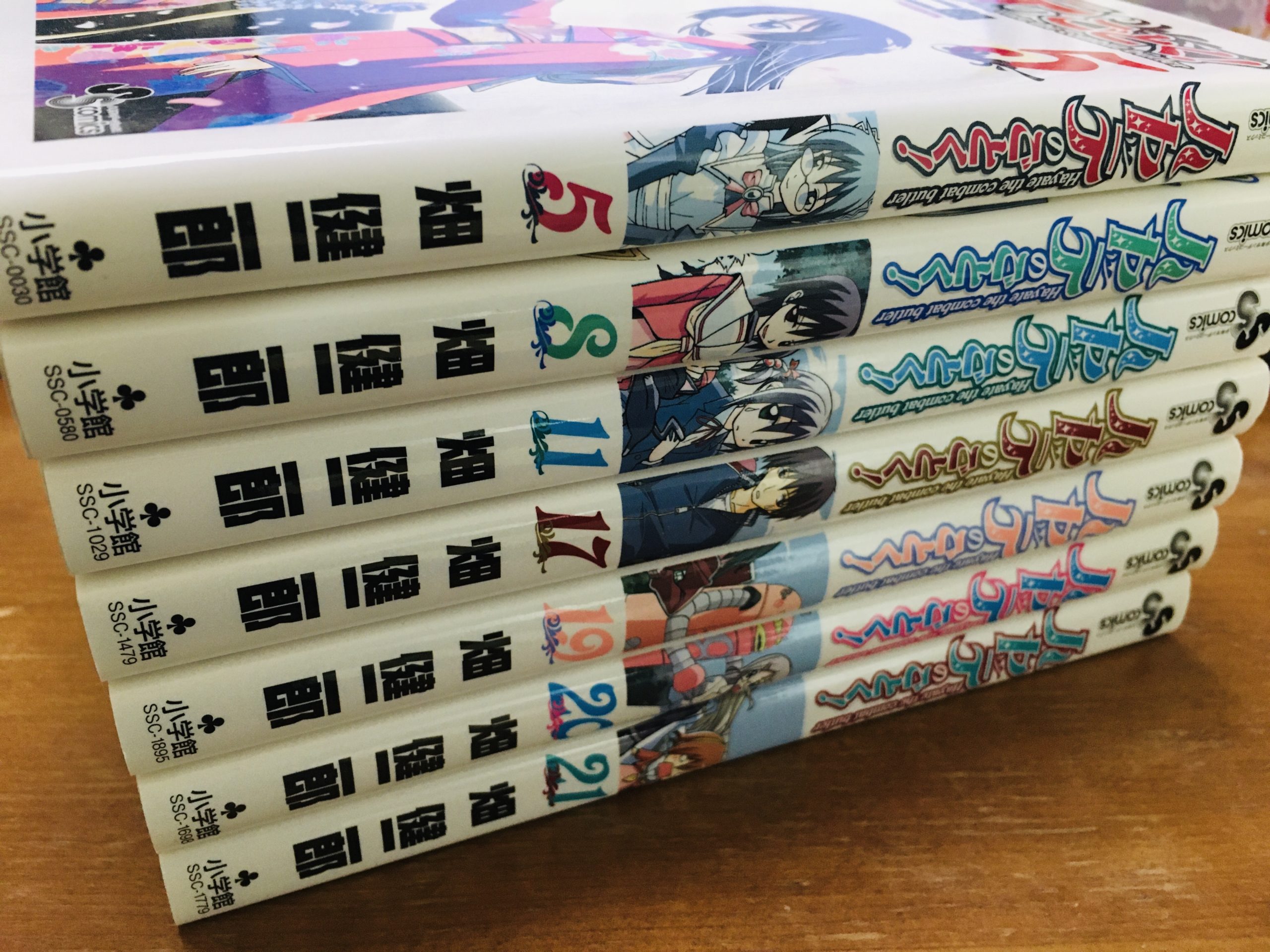漫画 ハヤテのごとく 笑えて面白いマンガが好きな人におすすめ じゅんのーと 漫画 ハヤテのごとく 笑えて面白いマンガが好きな人におすすめ じゅんのーと